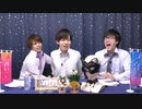 【迷える梶原岳人さん】『占い男子』その8夜≪後編≫
