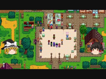 【Stardew Valley】 マオののんびり農場日誌２ 【ゆっくり実況】その５