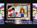 (御神楽少女探偵団)嘆きたまえ、私に推理される不運を_蘇る夢男_Part3(実況)