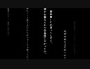 爺芋味音痴でヘタクトゥ2！第十一話