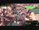 BBPS4斯ク戦ヘリ5