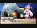【ゆっくりTRPG】MMDer共のシノビガミ　「滅びの摩天楼」Part5