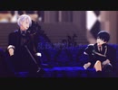 【MMD刀剣乱舞】乱躁滅裂ガール【長義・謙信】