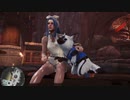 【MHW：I】＃９調査続行不可能？！凍てゆくアステラ