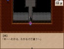 【VIPRPG】もしも願いが叶うタワー プレイ5