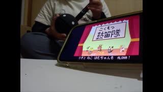 【演奏してみた】こくもつ鼓笛隊のテーマ【オタマトーン】