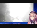 ニトロこんるるー爆弾