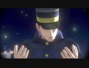 【金カムMMD】夜明けと蛍【鯉登・月島】