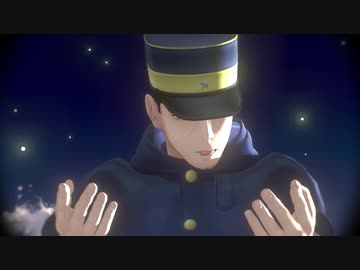 【金カムMMD】夜明けと蛍【鯉登・月島】