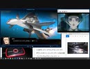 安キャプチャーと中価格ハードウェアキャプチャーを比較してみた
