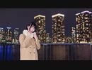 【美咲】 スターナイトスノウ  【踊ってみた】