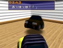 【実況】Q極のチョロQライフ、チョロQHG4 Part12