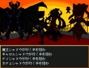 【VIPRPG】もしも願いが叶うタワー プレイ9