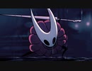 【実況プレイ】秋の夜長にHollow Knight part13
