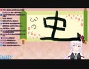 プロフェッショナル　カルロ・ピノの流儀
