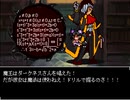 【VIPRPG】もしも願いが叶うタワー プレイ10