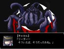 【VIPRPG】もしも願いが叶うタワー プレイ11(完)