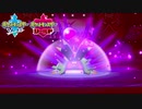 【ポケモン剣盾】究極トレーナーへの道Act69【ドヒドイデ】