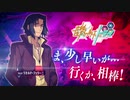 1080p高画質版【EXVS2】第13弾追加機体｜ウイングガンダムフェニーチェ『機動戦士ガンダム エクストリームバーサス２』