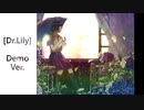 Dr.Lily [Demo Ver.]