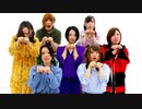 【ねぱだん×ぽきどん】ANIMAる【踊ってみた】