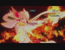 【PS3版 TOZ】 神依化最大ダメージ　オーバーフロー