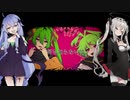 欠陥品はハロウィンに夢をみるか／右心フルアラ・ゲキヤク／UTAUカバー