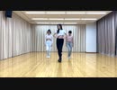 Escape を鈴木愛理ちゃん本人が踊ってみた