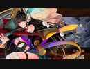 【城プロRE】雨乞う秘匿の丹心 -絶弐- 難： ☆５改以下　無撤退　全蔵無傷