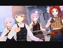 【MMD艦これ】十八駆逐隊の四人で「花瓶に触れた」【1080P/60fps】