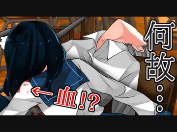 何をどうしたらこうなるの！？【サイコロサイコ -第二の出目-】#4