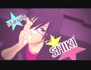 【SideMMD】恋の魔法／伊瀬谷四季