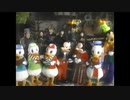 The Twelve Days Of Christmas (Earrape)