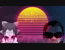 神社vs無職.synthwave編