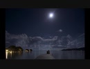 Romance in Moon (Preview) / 月の下のロマンチック
