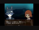 aisssyさんの THE STREET FRIENDS.【実況プレイ】その4