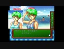 【毎日投稿】姉妹と首領王の女選び【ときめきメモリアル】part21