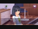 *LoveR~姫乃樹 凛世のお誕生日プレゼント~
