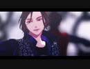 【MMDA3!】ディカディズム【十座/万里/臣/左京】