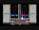 IIDXGOLD CaptivAte～裁き～ DPANOTHER AUTOPLAY