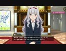 【四条貴音生誕祭ＭＡＤ】やさしいキスの見つけ方/四条貴音