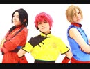 〚A3!〛いーあるふぁんくらぶ　踊ってみた　〚コスプレ〛