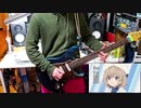 ［虚構推理］OP「モノノケ・イン・ザ・フィクション」 弾いてみた Guitar Cover