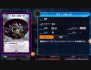 【隔日投稿】愛するカード達とデュエマ！ Part32【デュエプレ】