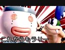 【ゲーム実況】今日も今日とてスマブラSP始めます【Part.26】