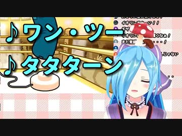 途中目をつぶりながらマッスル人形２をクリアするヤマトイオリ