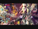 WLW ロビン EX4 ⑥