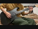 【Roselia】甲賀忍法帖 弾いてみた【guitar cover】
