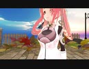 麋夫人がメリューを踊ったようです