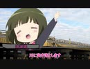 [シノビガミリプレイ]喰えど喰わず 導入or1